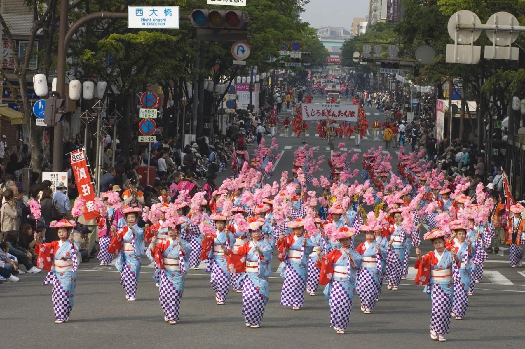 โรงแรมโทริฟิโตะ ฮากาตะ กิอง ฟูกุโอกะ ภายนอก รูปภาพ
